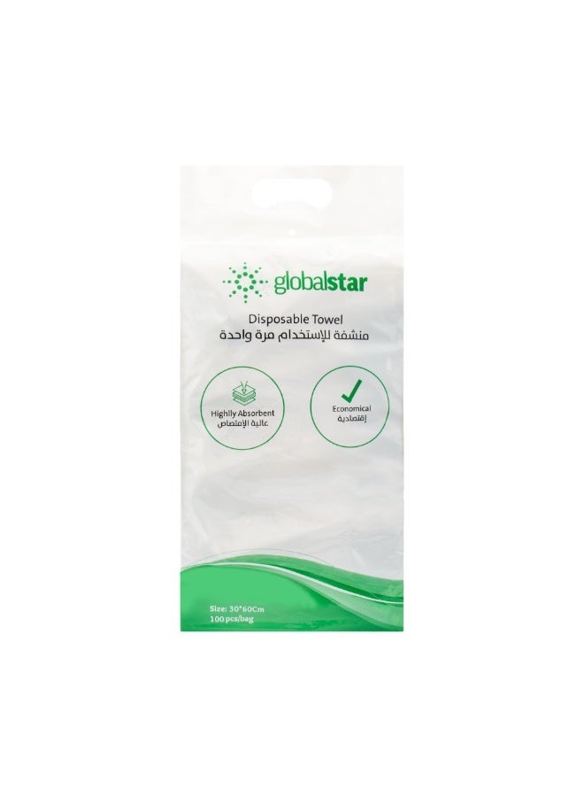 globalstar Disposable Towels , size 30*60, quantity 100 Towel - Image 1